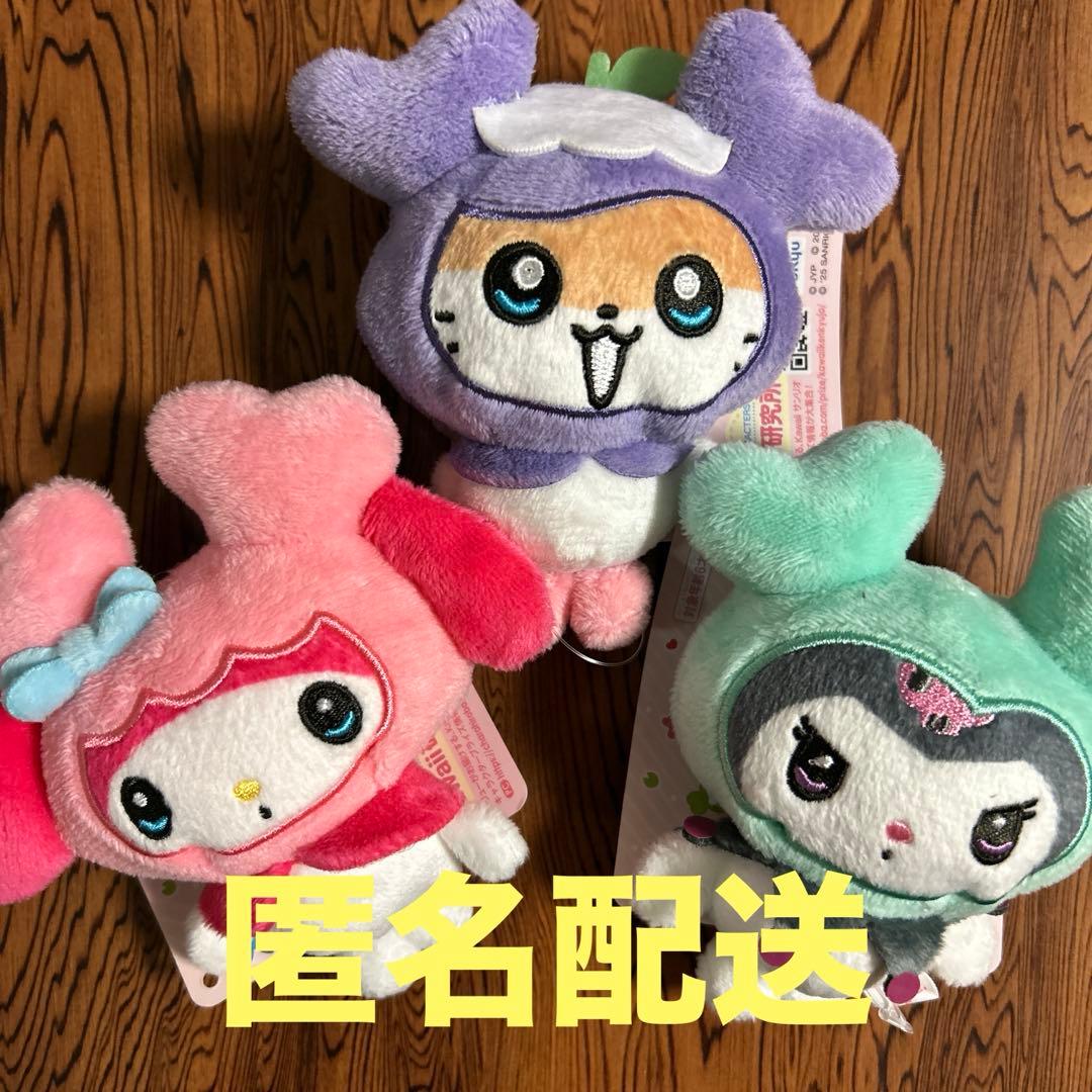 GIGO TWICE LOVELYS サンリオ モモ サナ ミナ マスコット