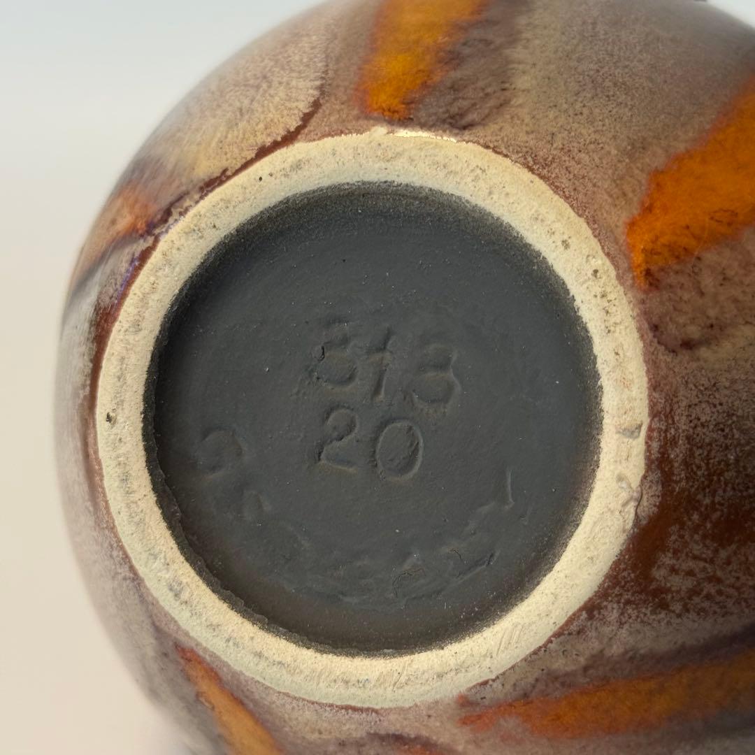 【Dümler & Breiden】20cm (WGP 西ドイツ 花瓶)