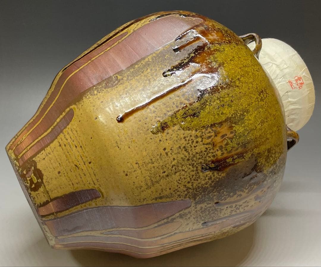 石田陶春　丹波 茶壺　飴釉　飾壺　茶道具　共箱　栞等　LW573