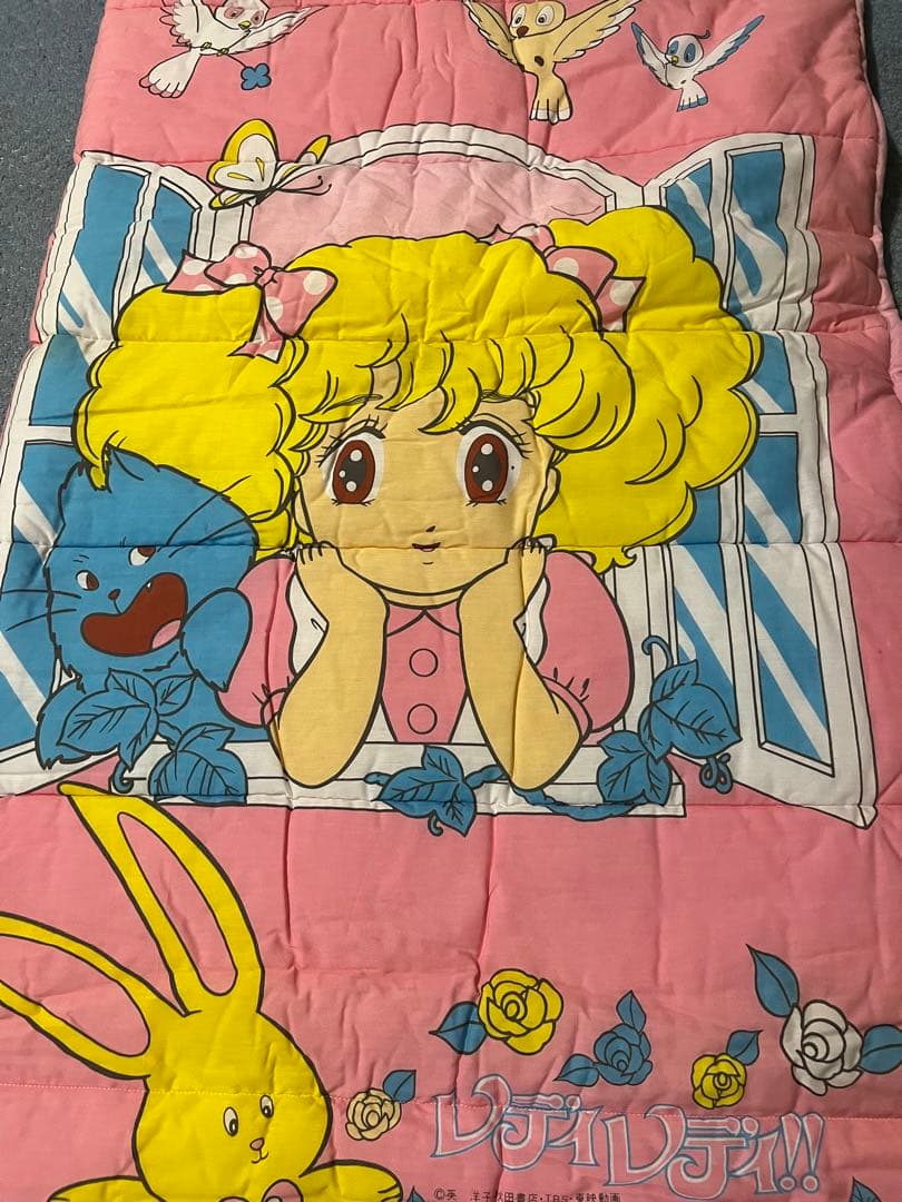 レディレディ　寝袋　新品