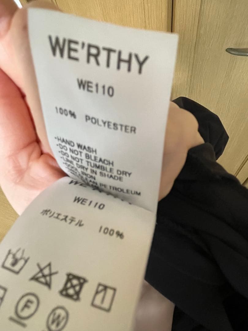 WE'RTHY パフスリーブ オールインワン