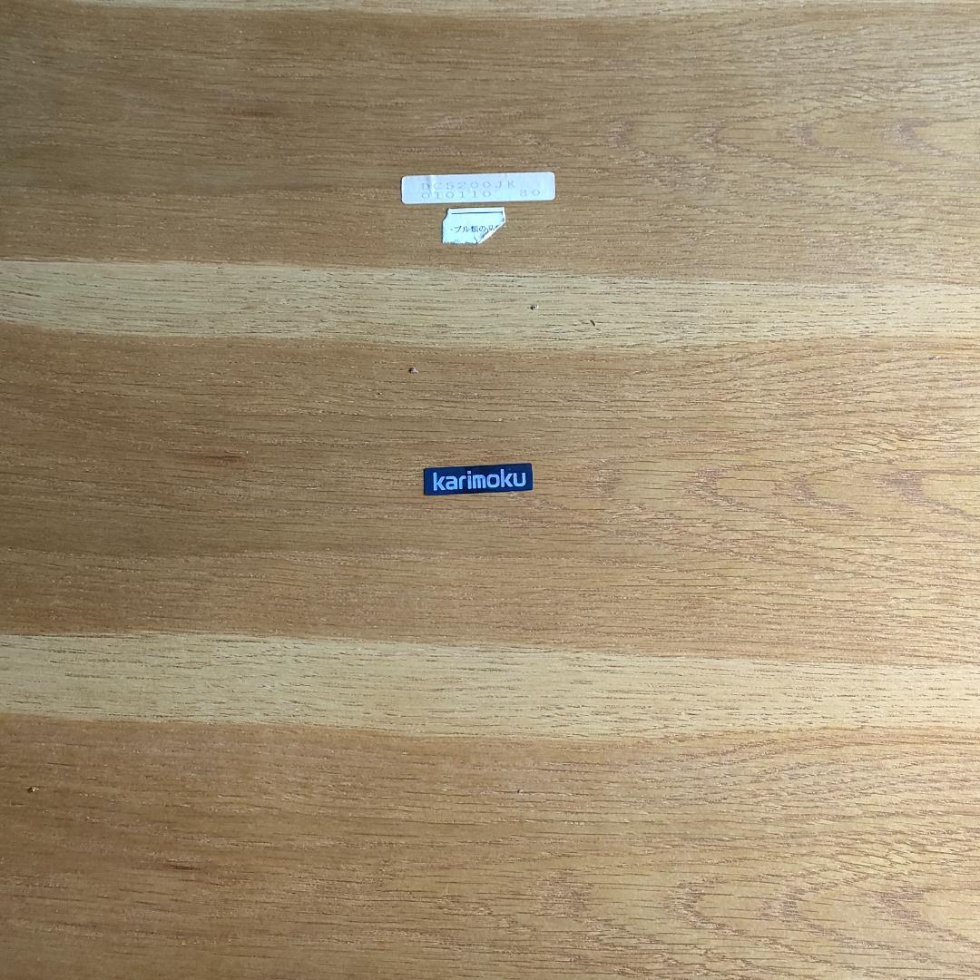 〈美品〉カリモク　コロニアル　ダイニングテーブル　天然木　ろくろ