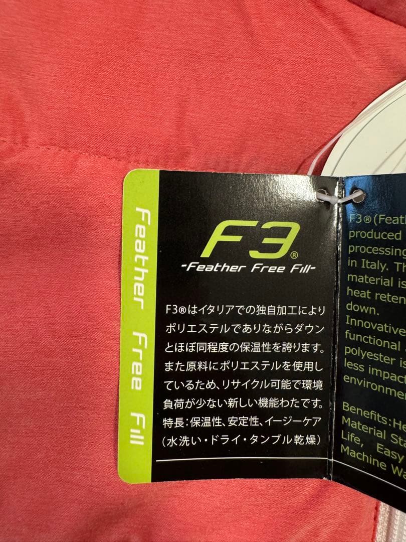 BEAMS GOLF　ビームスゴルフ 2way ダウンジャケット　中綿入り