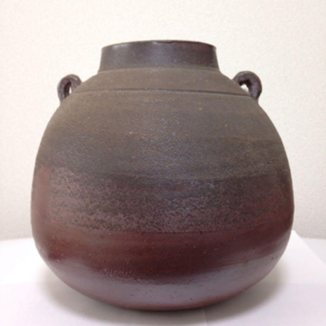 備前焼 骨董 稲荷作 耳付 壺 焼物 お宝鑑定団 古美術 芸術 美術 陶芸 ツボ