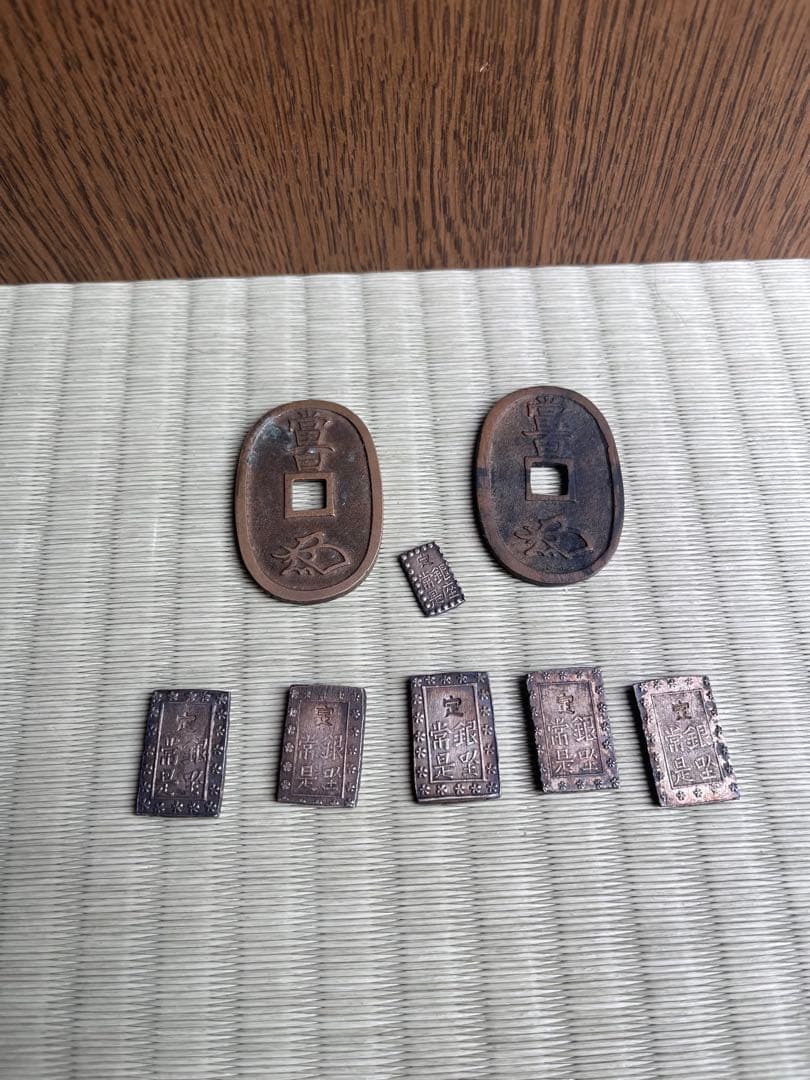 古銭 天保一分銀5枚一朱銀1枚天保通宝2枚