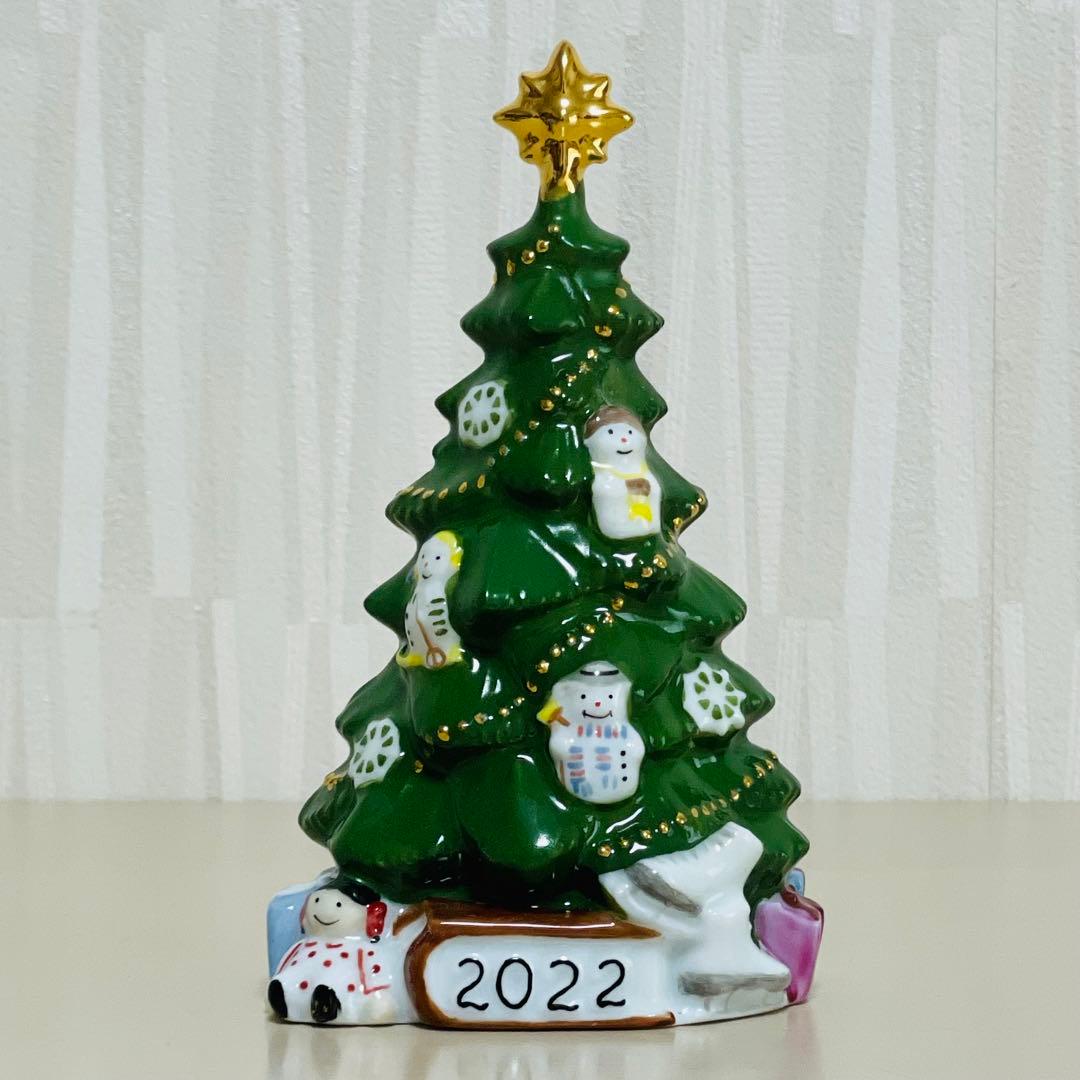ロイヤルコペンハーゲン クリスマスツリー 2022 置物 フィギュリン