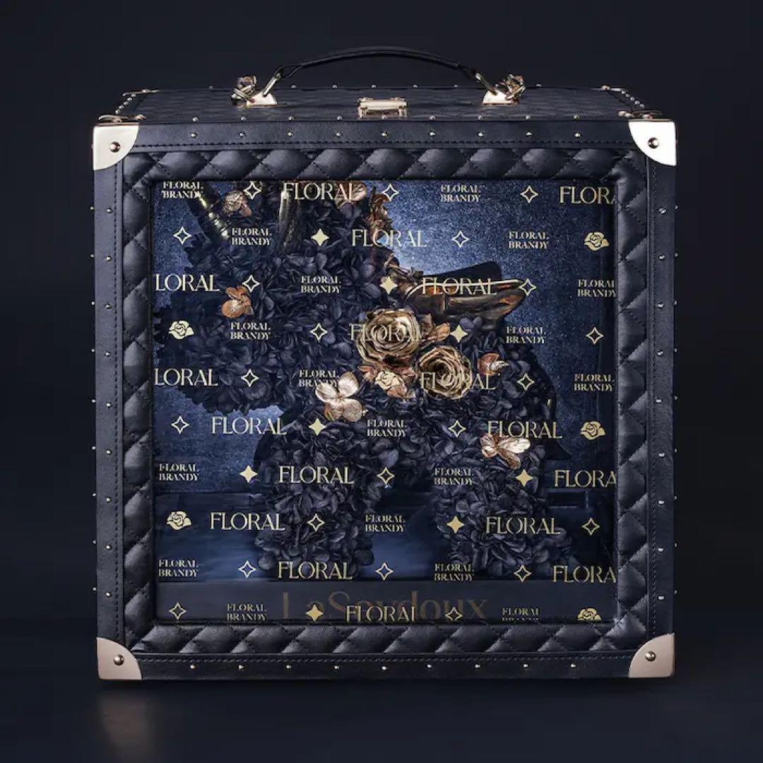 LaSeydoux ラセドゥ 飾りボトル