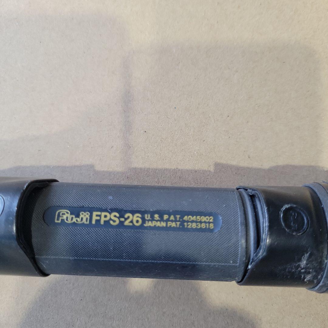 Daiwa 磯竿 20-525 カーボン製