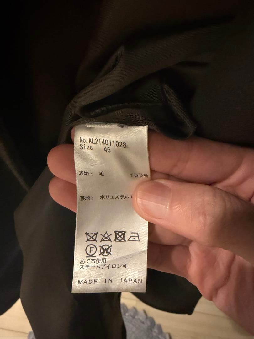 ジャケット・アウター altima 21aw WOOL BALMACAAN WIDE COAT