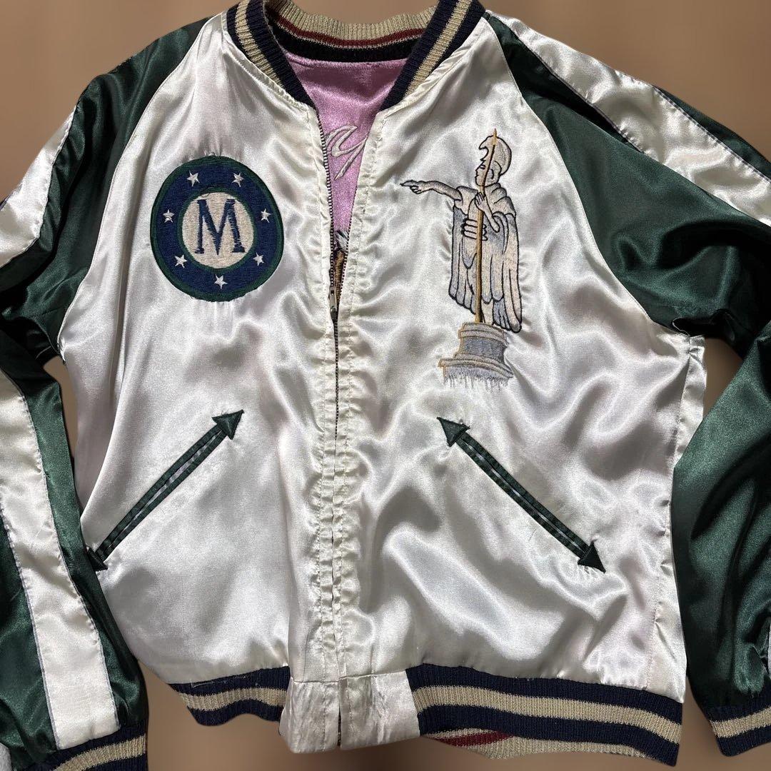 【美品⭕️】テーラー東洋　スカジャン　スーベニア　ローリングタイガー　ピンク