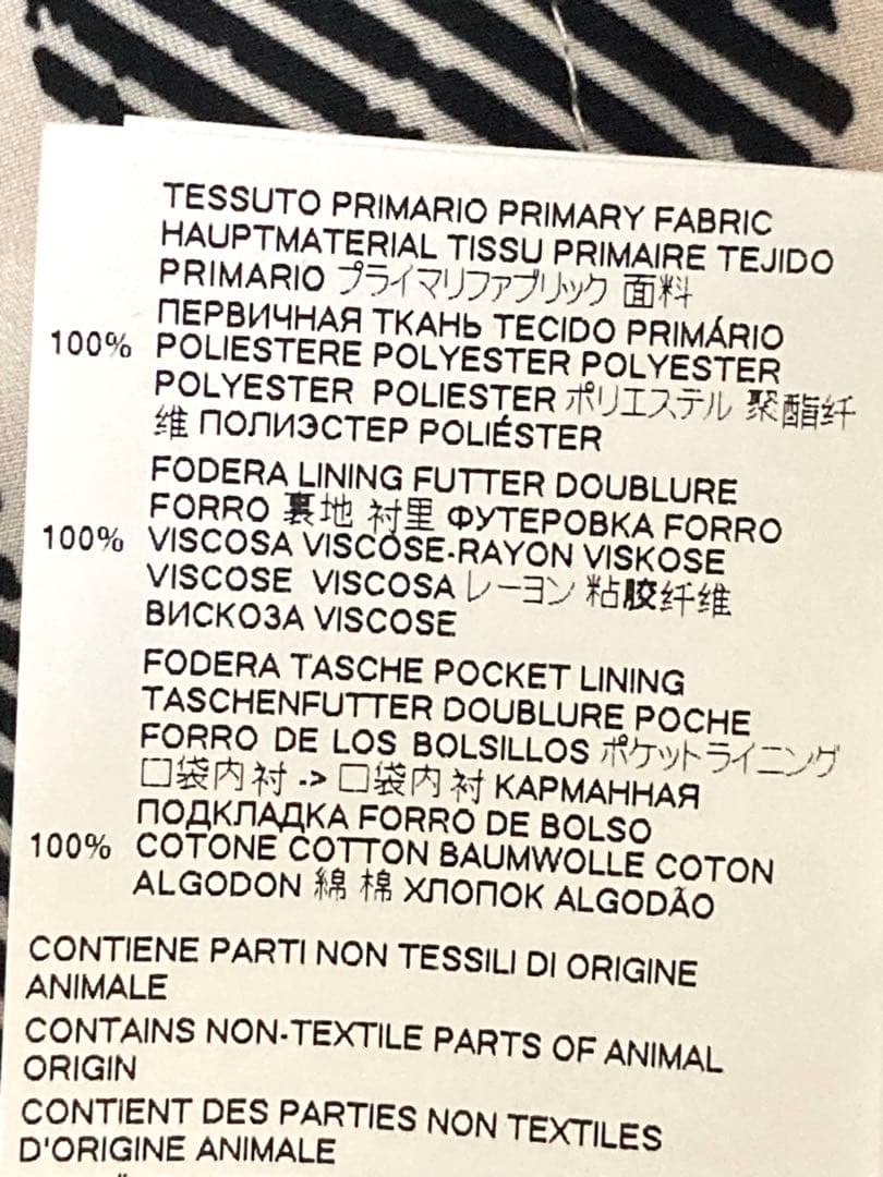 マルニ　チェック　プリント　総柄　ステンカラーコート メンズ　ジャケット　46