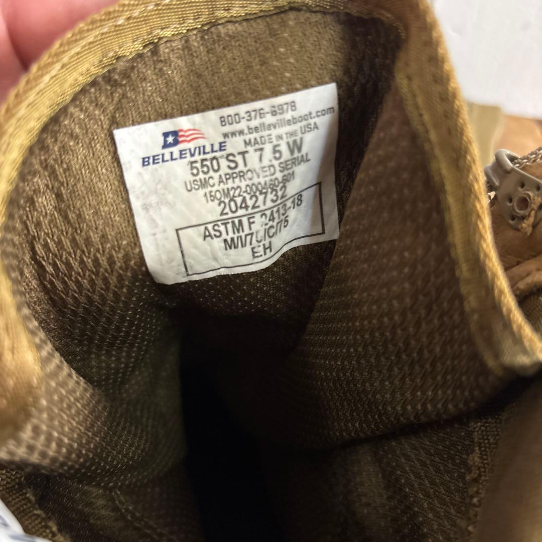 美品　米軍実物　BELLEVILLE US 7.5 W　25.5cm送料無料㉛