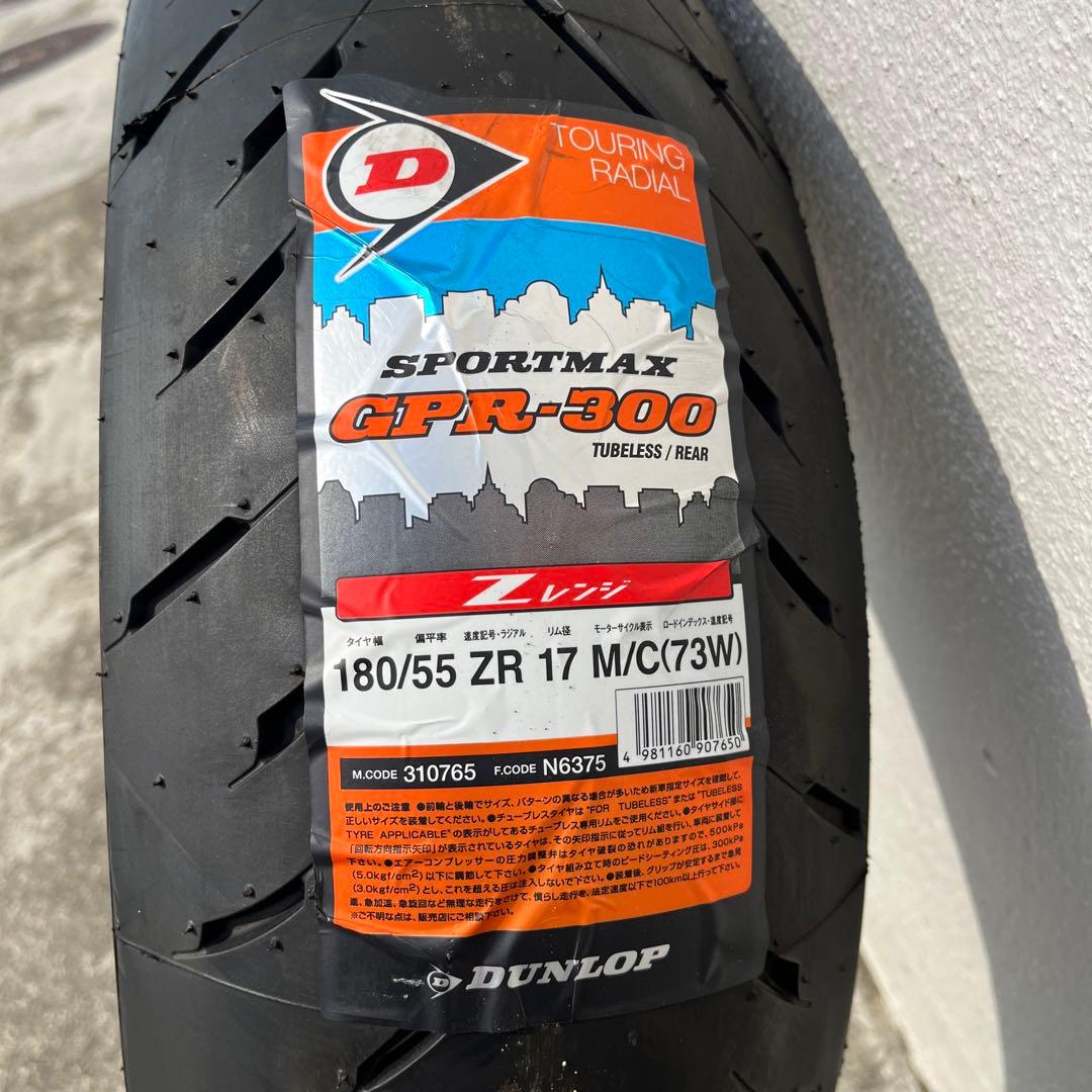 DUNLOP SPORTMAX GPR-300 180/55 ZR 17 ②