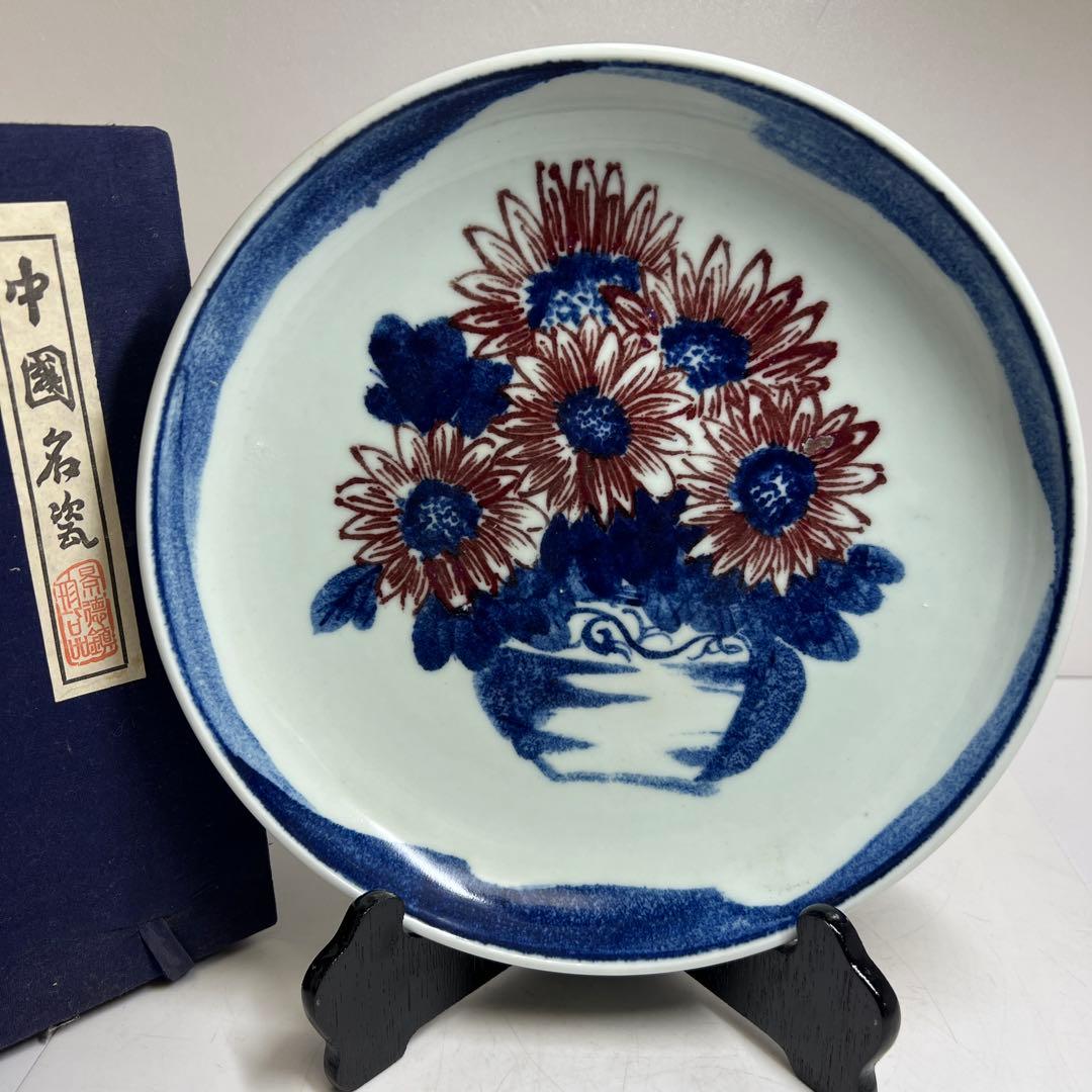 専用　中国景徳鎮　青絵青花大皿　箱付　直径25.8㎝　東Y8-0108⑤タウオ