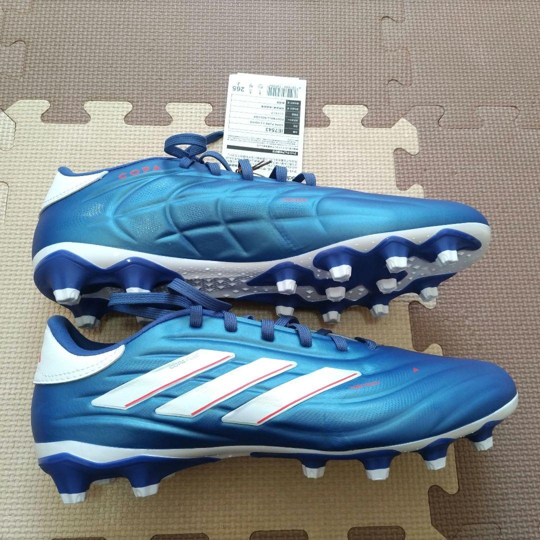 【新品未使用】アディダス　コパ ピュア 2.2 PRO　26.5 HG/AG