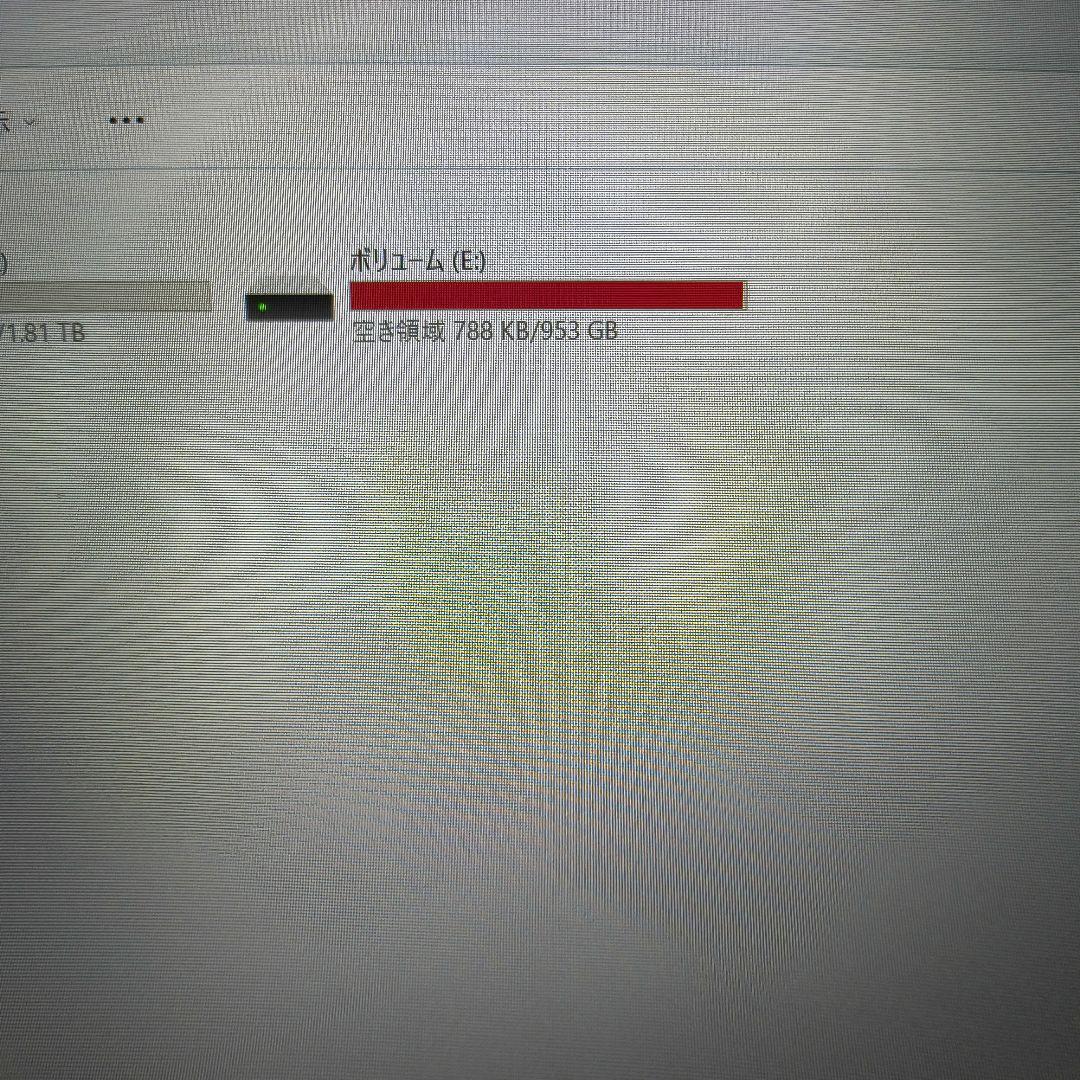 内蔵型SSD ELECOM LSD-IA1024GP