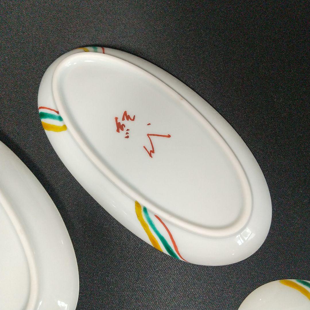 九谷焼 長谷川紀代造 桜花文 小皿 全長13㎝ 手書き 紀代造 楕円 長谷川紀代