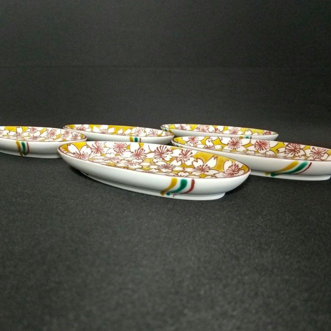 九谷焼 長谷川紀代造 桜花文 小皿 全長13㎝ 手書き 紀代造 楕円 長谷川紀代