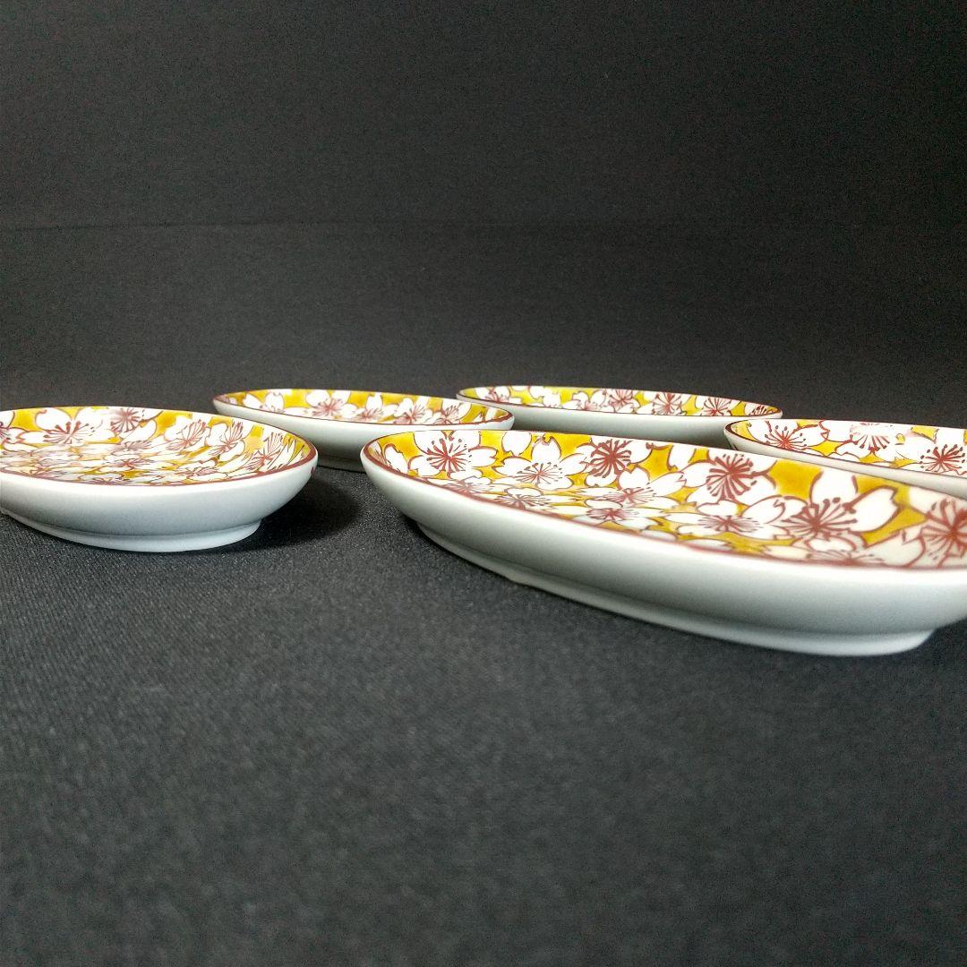 九谷焼 長谷川紀代造 桜花文 小皿 全長13㎝ 手書き 紀代造 楕円 長谷川紀代