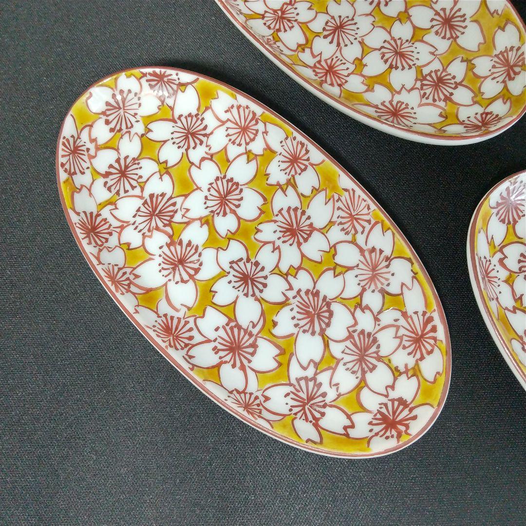 九谷焼 長谷川紀代造 桜花文 小皿 全長13㎝ 手書き 紀代造 楕円 長谷川紀代