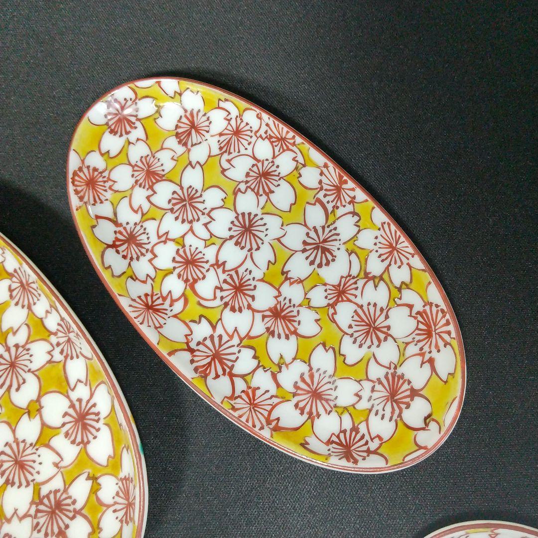 九谷焼 長谷川紀代造 桜花文 小皿 全長13㎝ 手書き 紀代造 楕円 長谷川紀代