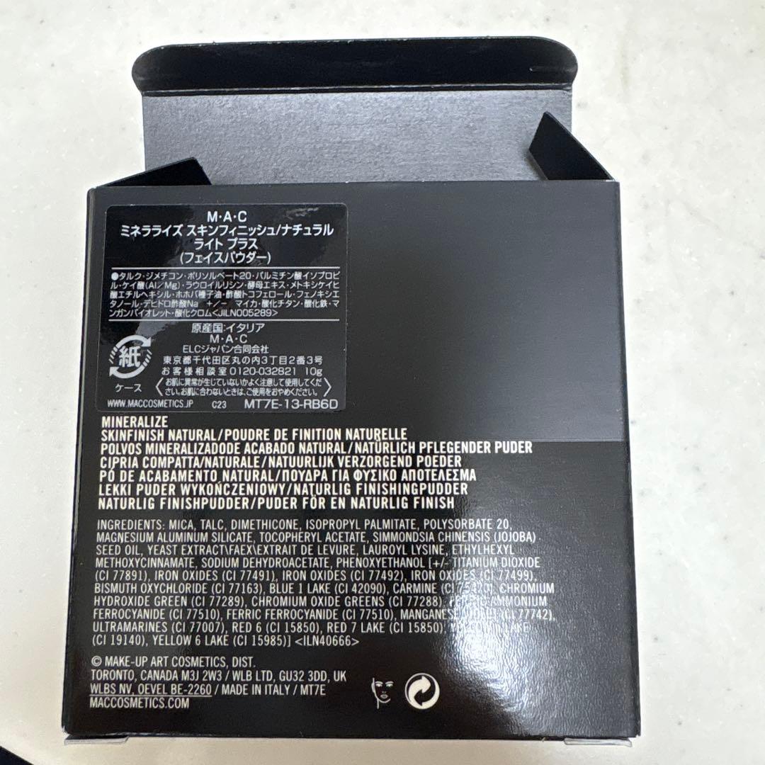 マック　ミネラライズ　スキンフィニッシュ　ナチュラル　ライトプラス
