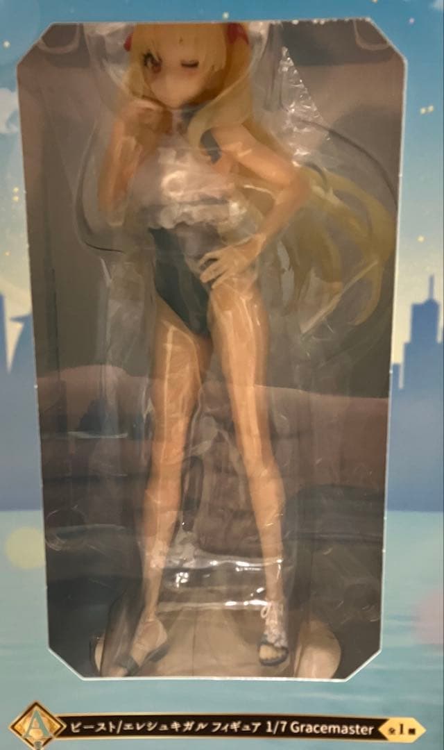 A賞＆B賞 2点セット 一番くじ フェイト FGO