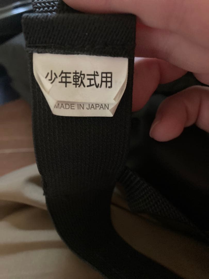 超値下げ❗️ミズノ　キャッチャー防具　少年野球