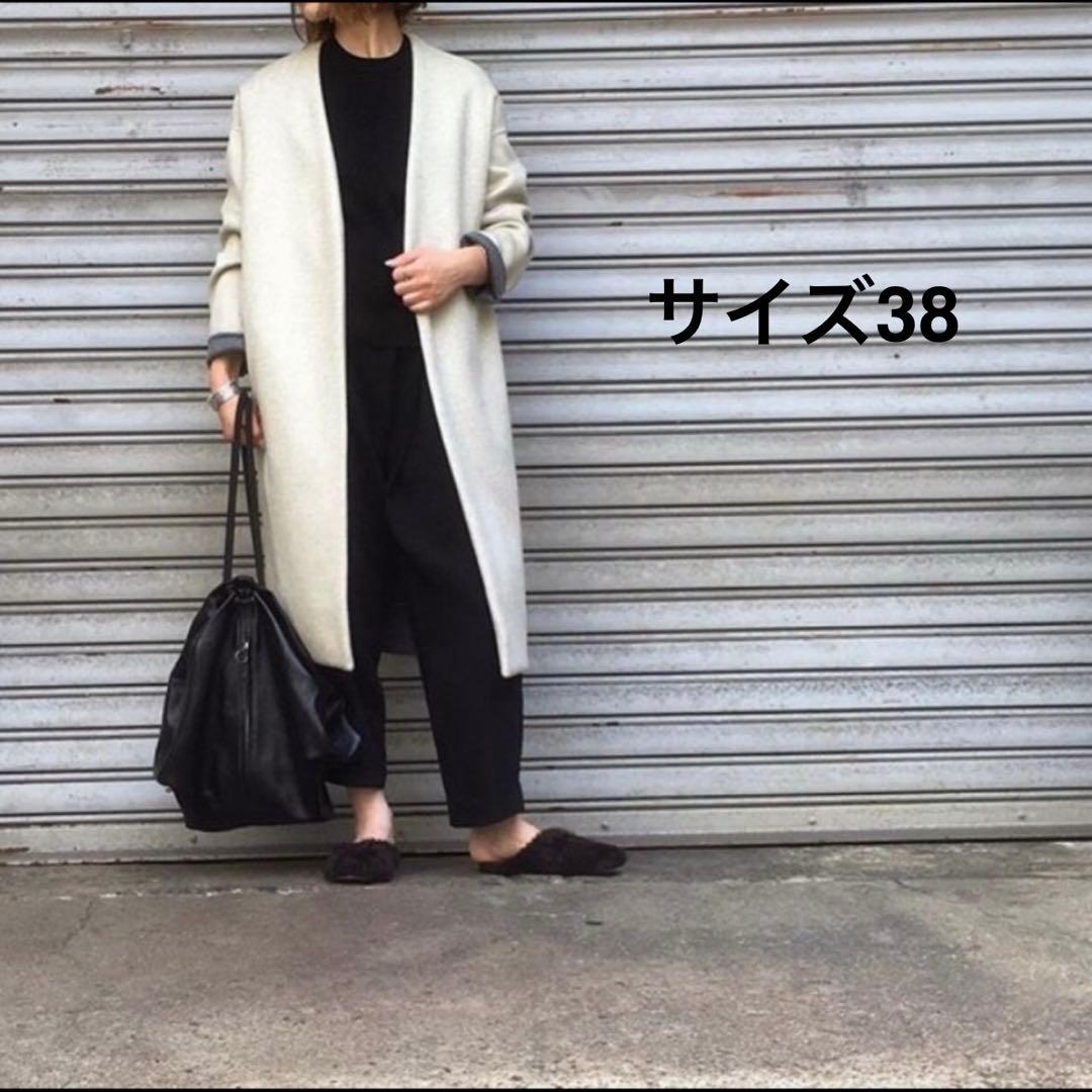 ENFOLD エンフォルド ウールリバー ノーカラーコート 38