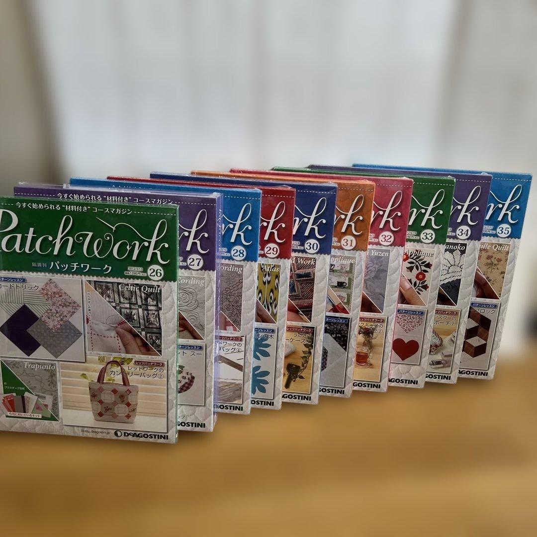 【未開封】ディアゴスティーニ パッチワーク 16〜65号