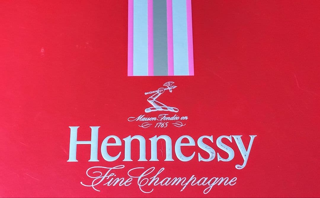 Hennessy V.S.O.P. Cognac セット 350ml