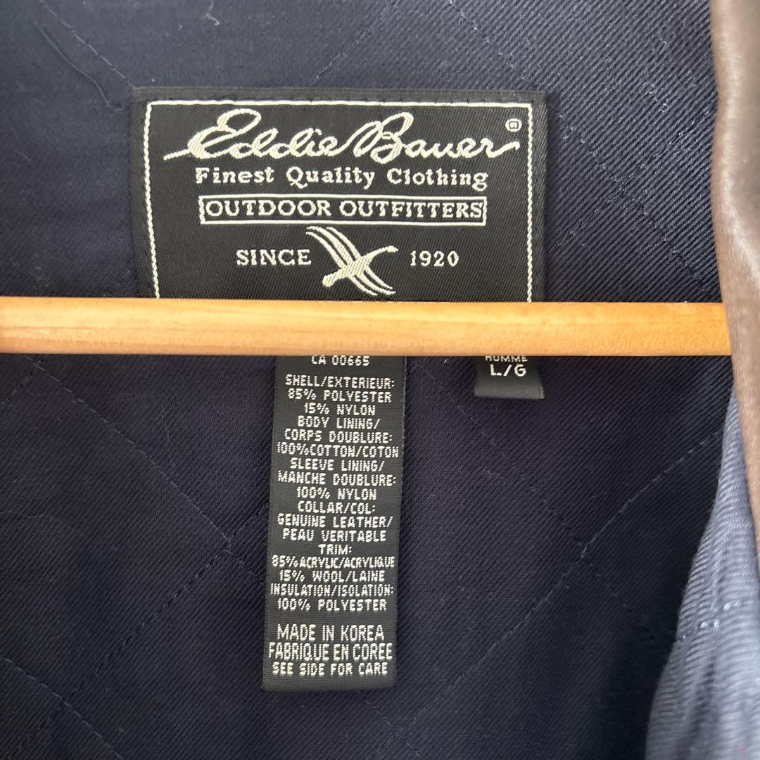 エディーバウアー　襟レザー　ブルゾン