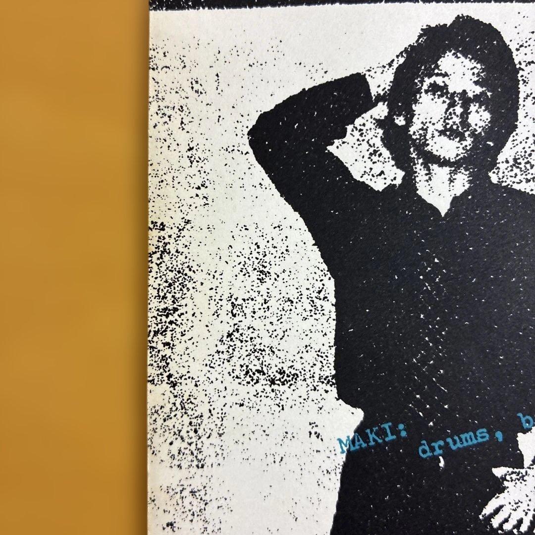 ツネマツマサトシDo You Wanna Be My Dog・g・g レコード