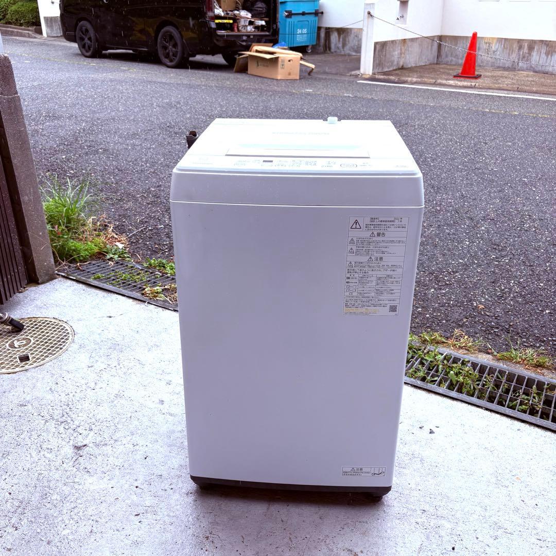 一人暮らしセット　2022年東芝冷蔵庫洗濯機セット　分解洗浄済み