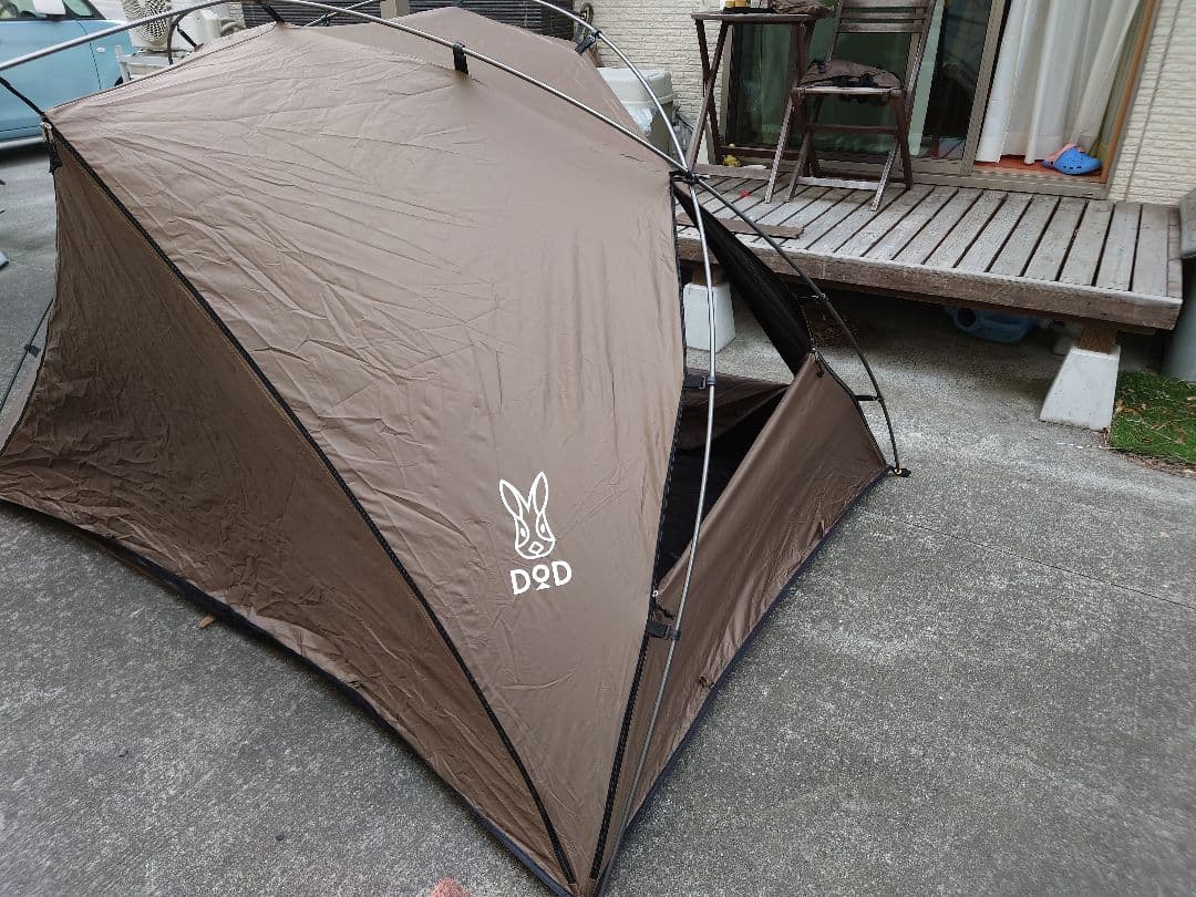 【美品中古】DOD サカナシェード2 トバリ