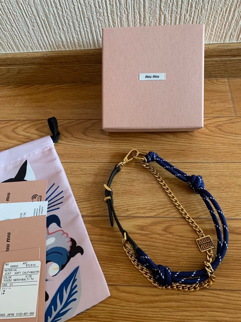 めろにゃん MIUMIU ミュウミュウ レザー×コード×メタルトリック