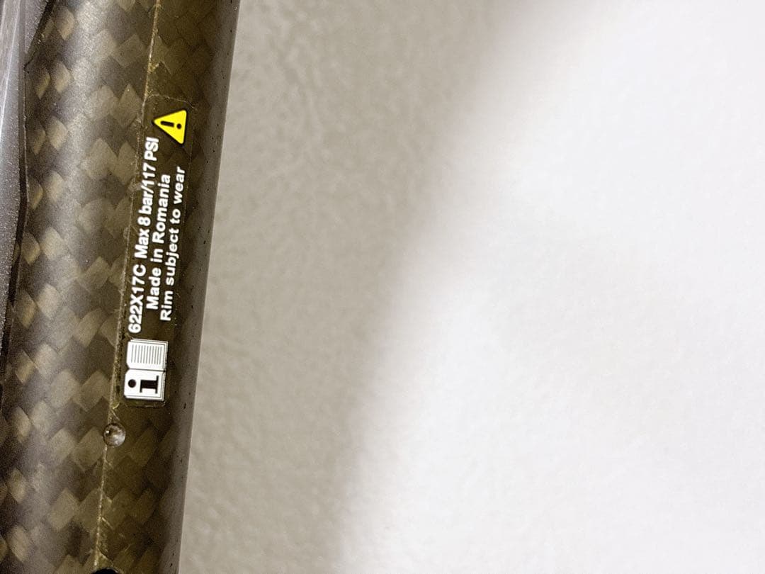 MAVIC カーボンホイールセット ksyrium pro Carbon PRO