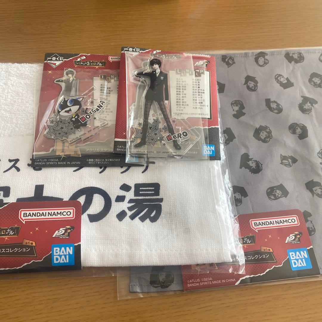 Y*i様 一番くじ ペルソナ5 ザ・ロイヤル 明智吾郎 B賞 おまけ付き