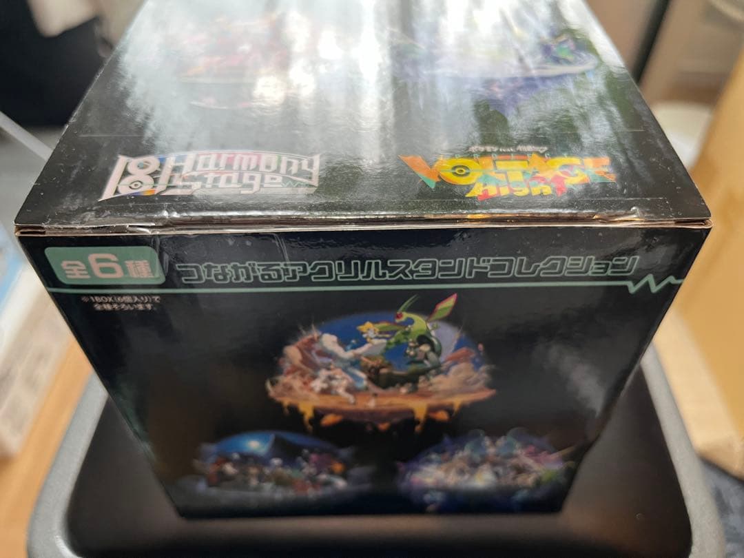 つながるアクリルスタンドコレクション　ポケミク　未開封BOX