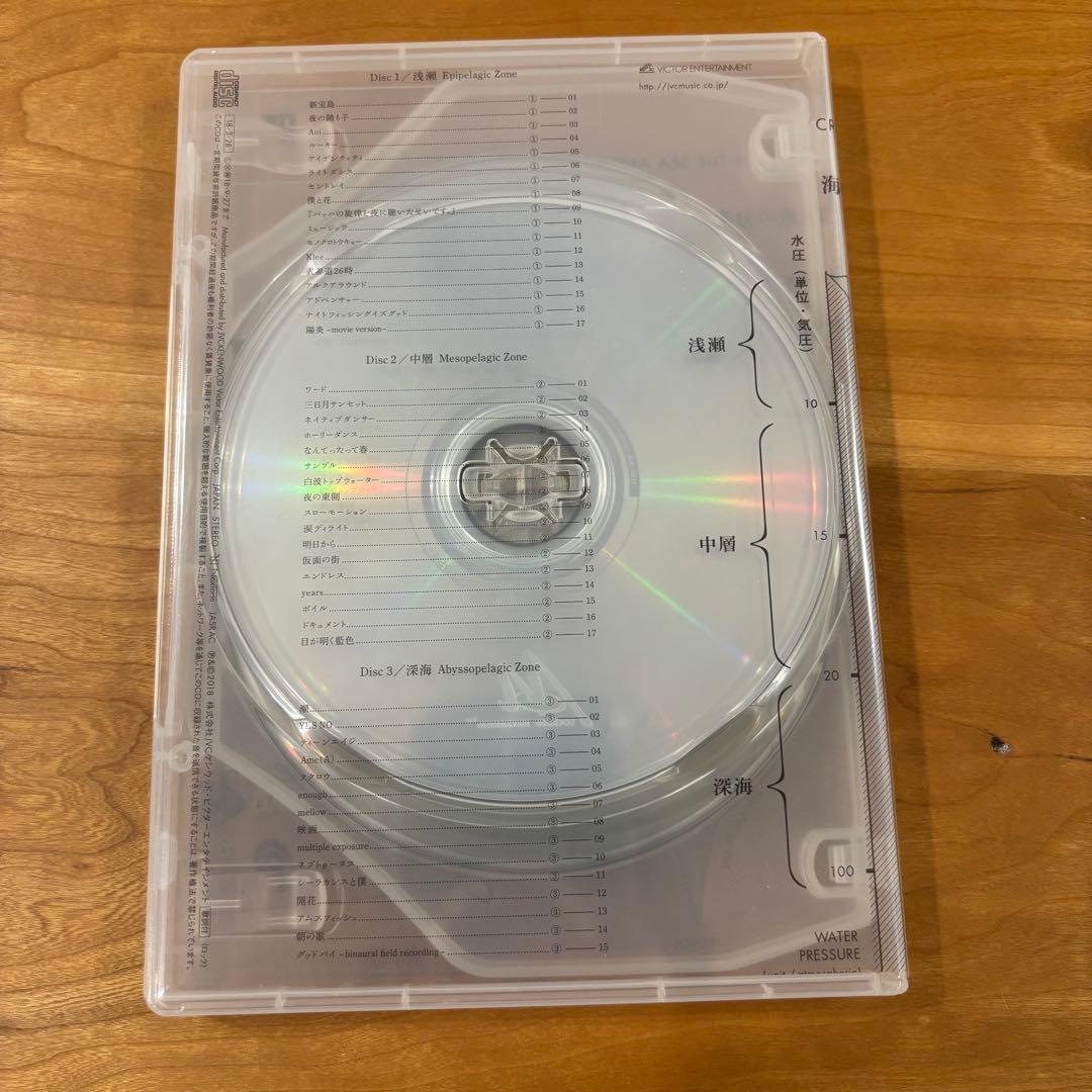 魚図鑑 3CD 魚大図鑑 完全生産限定 プレミアムBOX盤 サカナクション