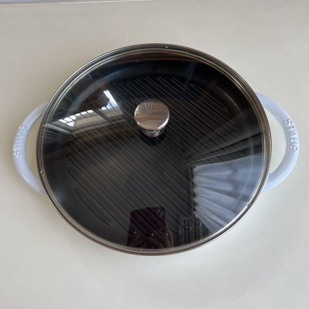 ストウブ　グリルパン26㎝　ホワイト