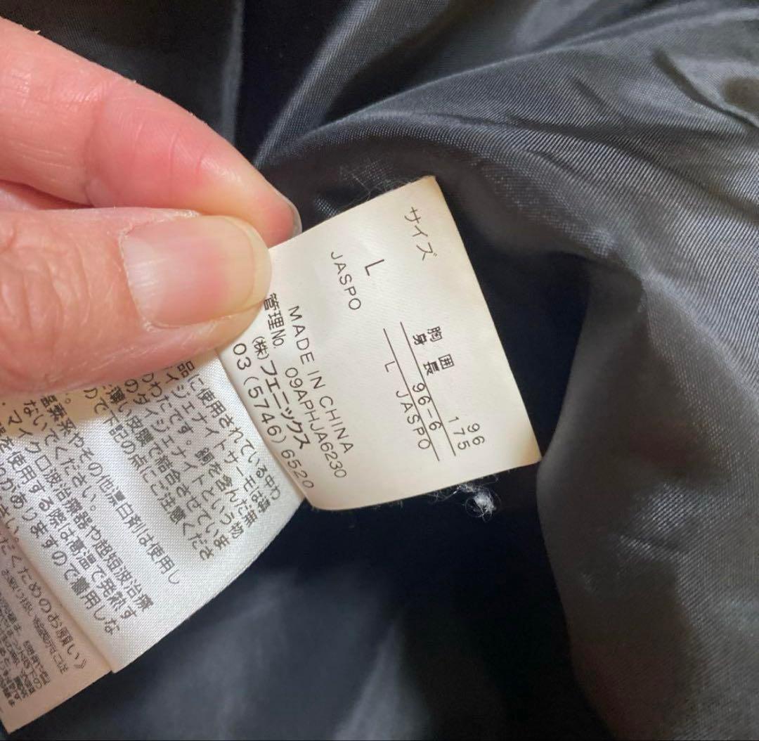 phenix フード付きスキーウェア ブラウン