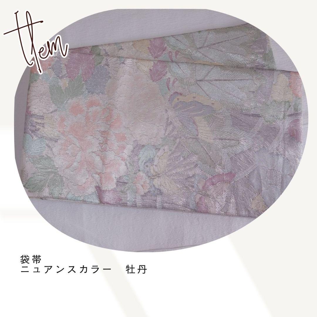 振袖フルセット　薄紫×ピスタチオグリーン　　大人キレイ目 くすみカラー　成人式