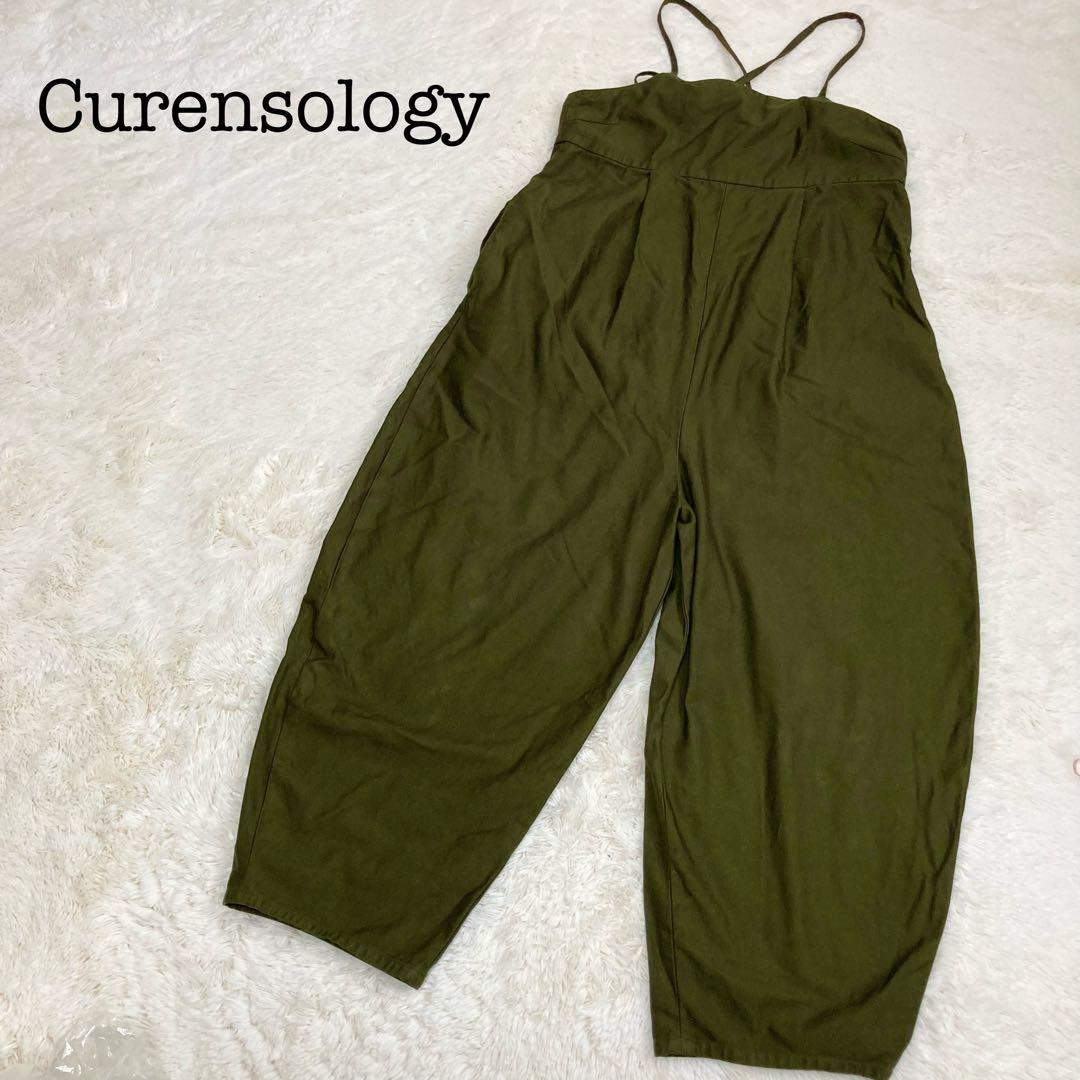 Curensology カレンソロジー コットン オールインワン カーキ
