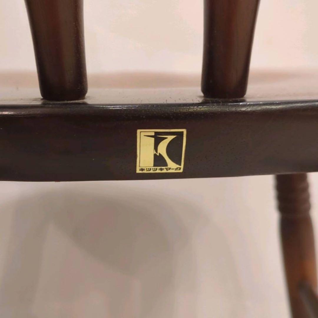 ウィンザーチェア　キツツキ　木製　アンティーク調