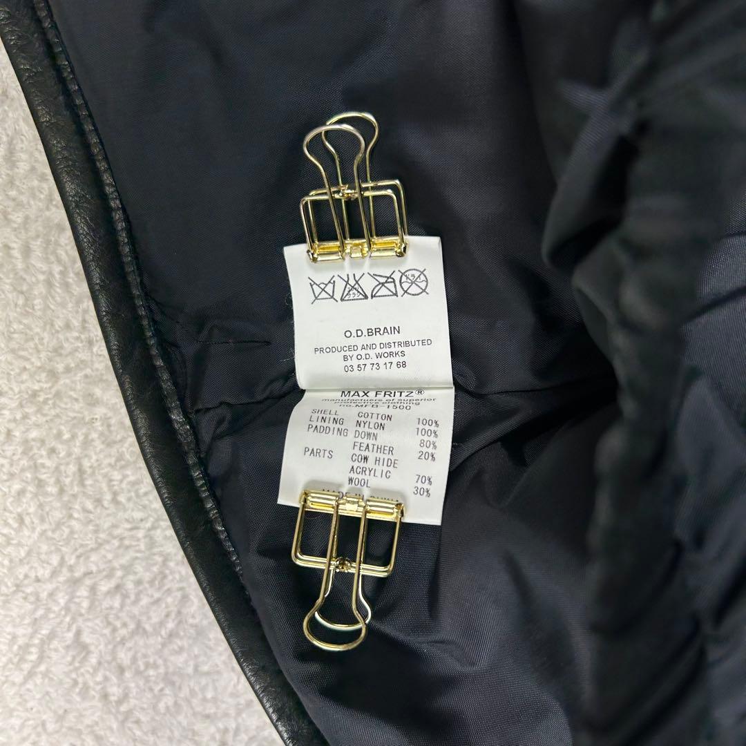 肉厚ダウン♡maxfritz ダウンジャケット ライダース レザー 大きいサイズ