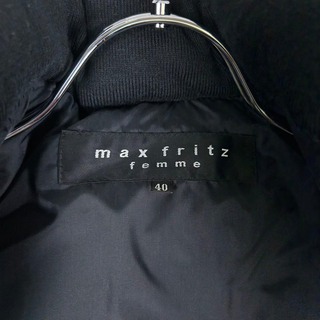 肉厚ダウン♡maxfritz ダウンジャケット ライダース レザー 大きいサイズ