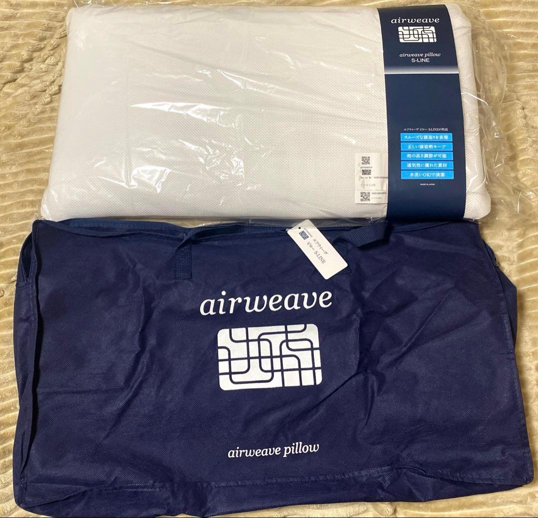 エアウィーヴピロー