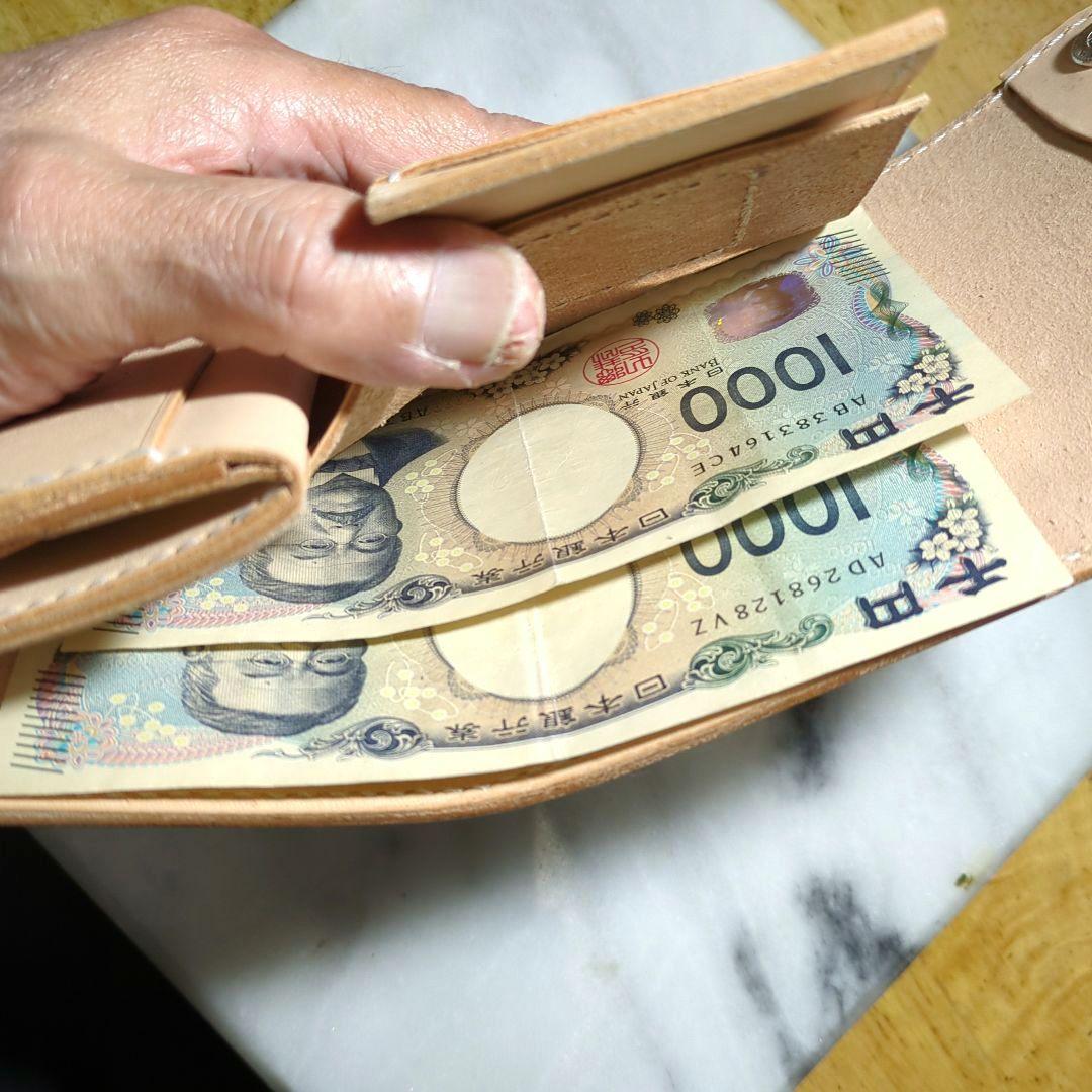 姫路ヌメ革 2つ折り財布 ショートウォレット ハンドメイド キナリ 新品 本革