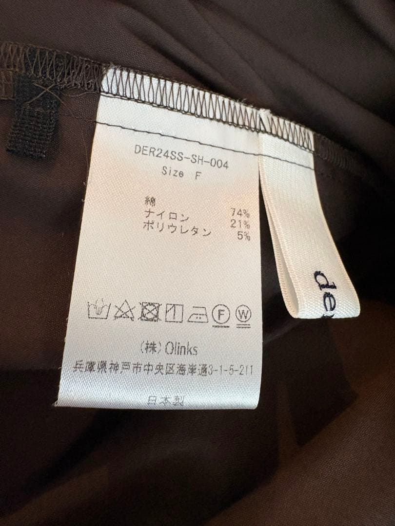 トップス deres half sleeve blouse chocolate